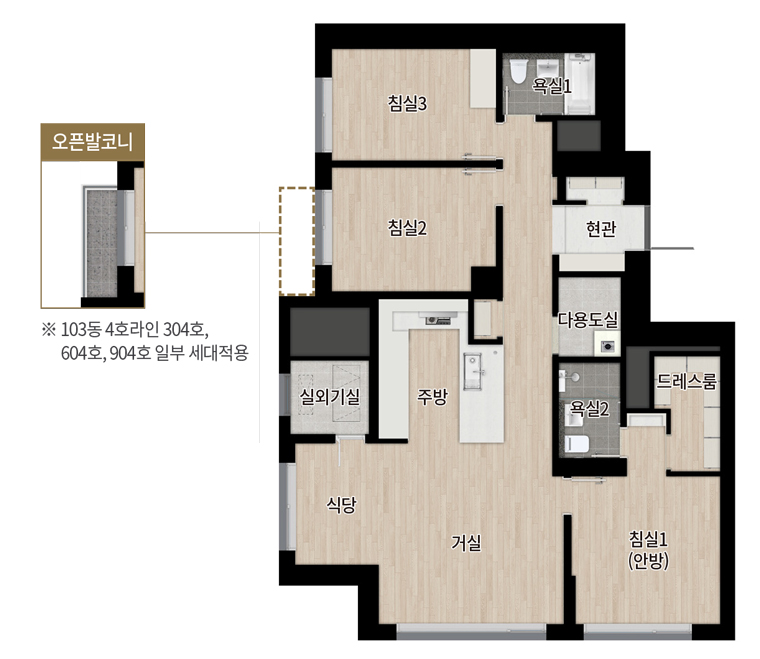 청담 르엘 평면도 84B