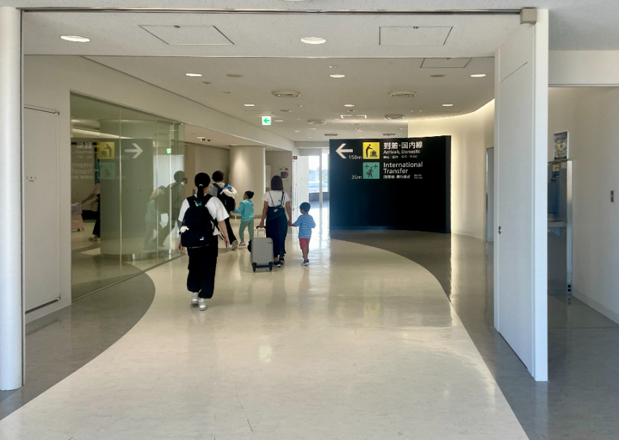 일본 도쿄 나리타 국제공항