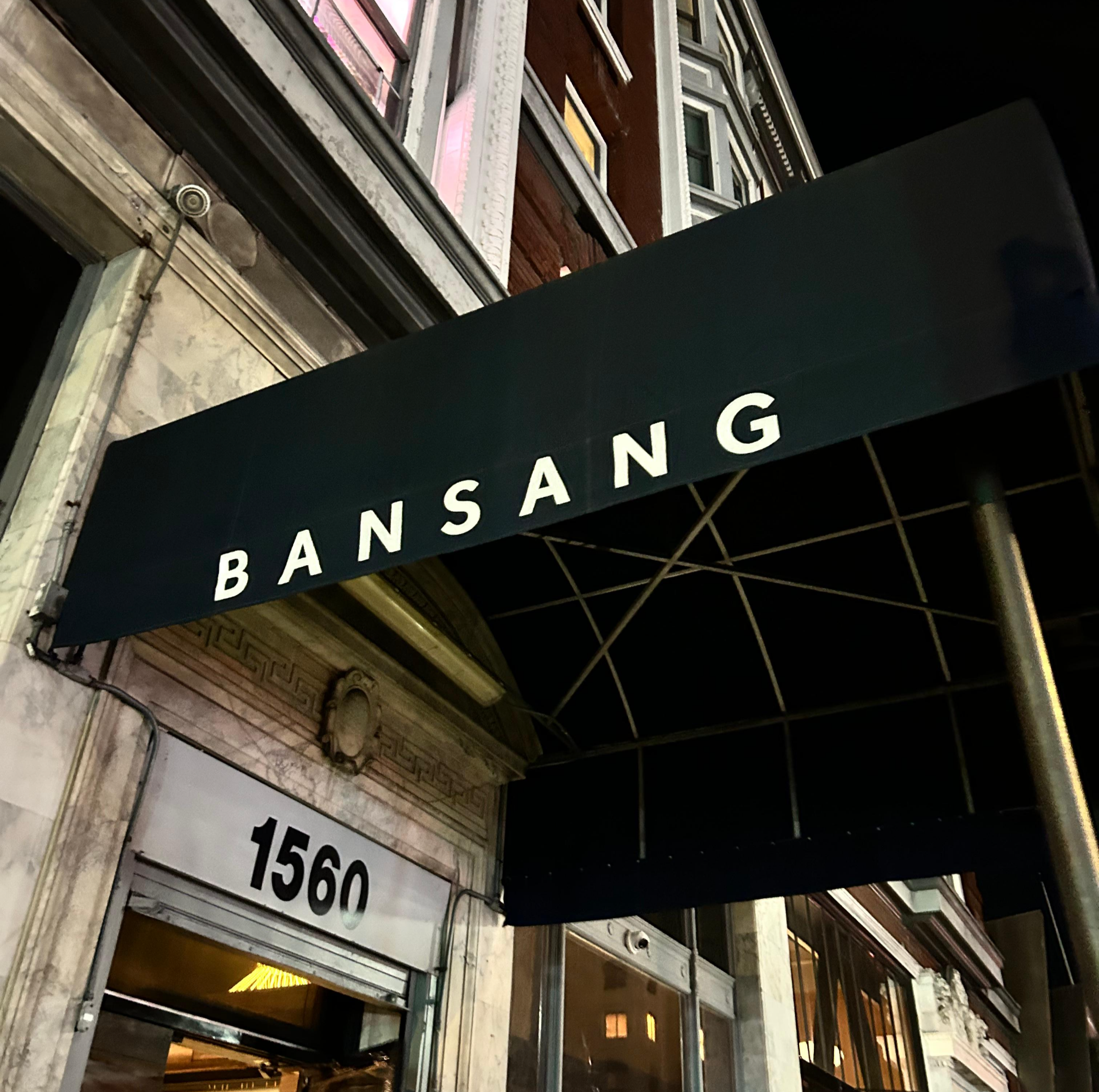 [chef, Daddy]샌프란시스코 미쉐린 한식 맛집 BANSANG(반상) 방문기｜현지 인기 메뉴 총정리