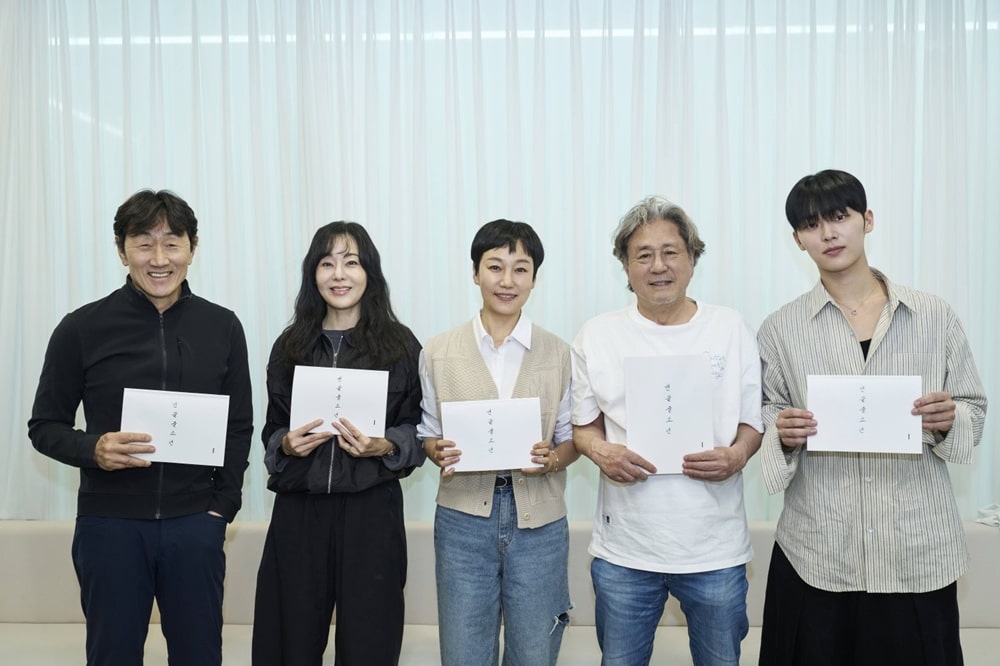 넷플릭스 시리즈 드라마 맨 끝줄 소년
