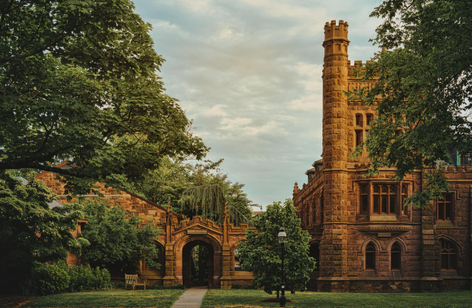 최신 미국 인문대 등록금 관련 사진