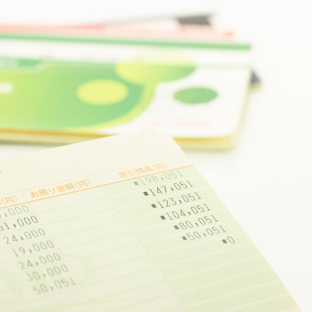 청년도약계좌 금리(정부공시), 신청방법, 가입조건