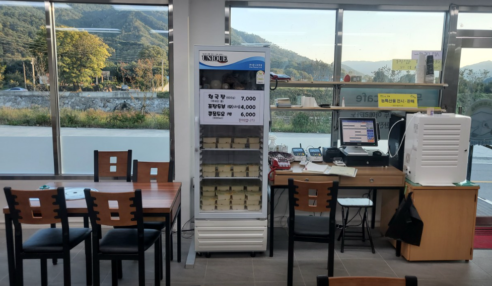 생생정보 돼지고기김치두부전골 소고기버섯두부전골 두집살림 전남 구례 산수유두부마을