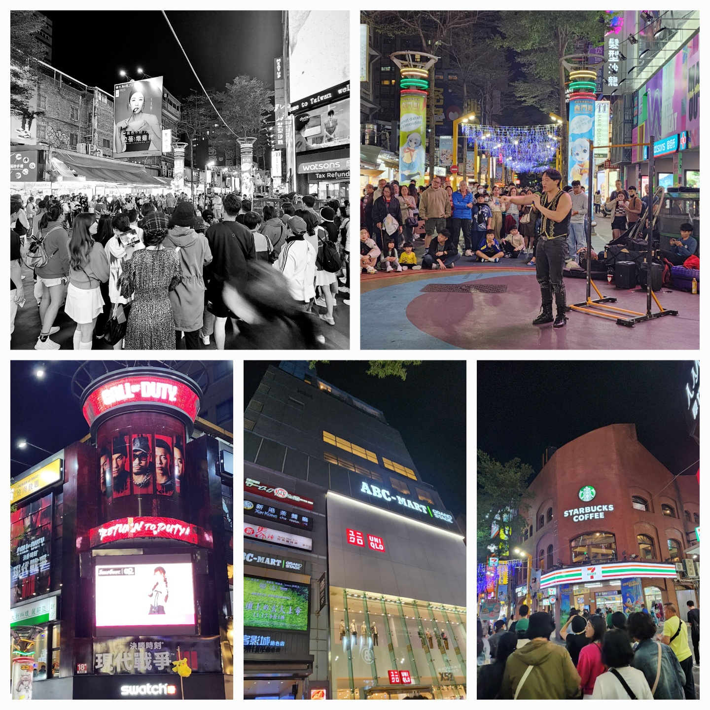 대만 시먼딩 거리 - 서문정