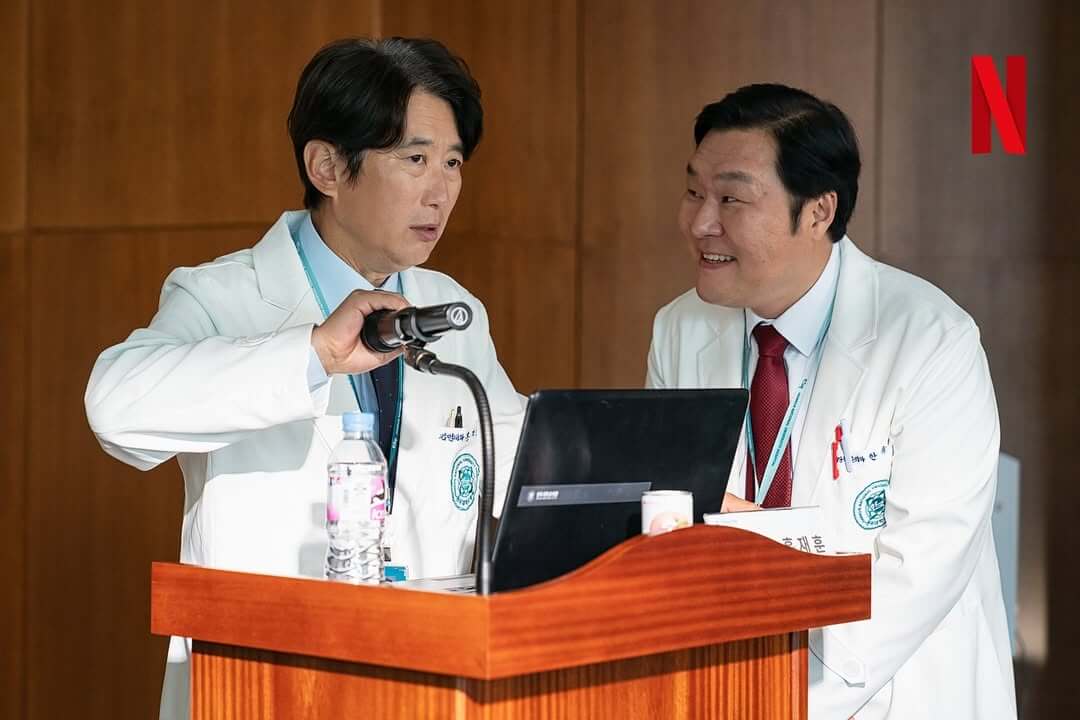 넷플릭스 중증외상센터