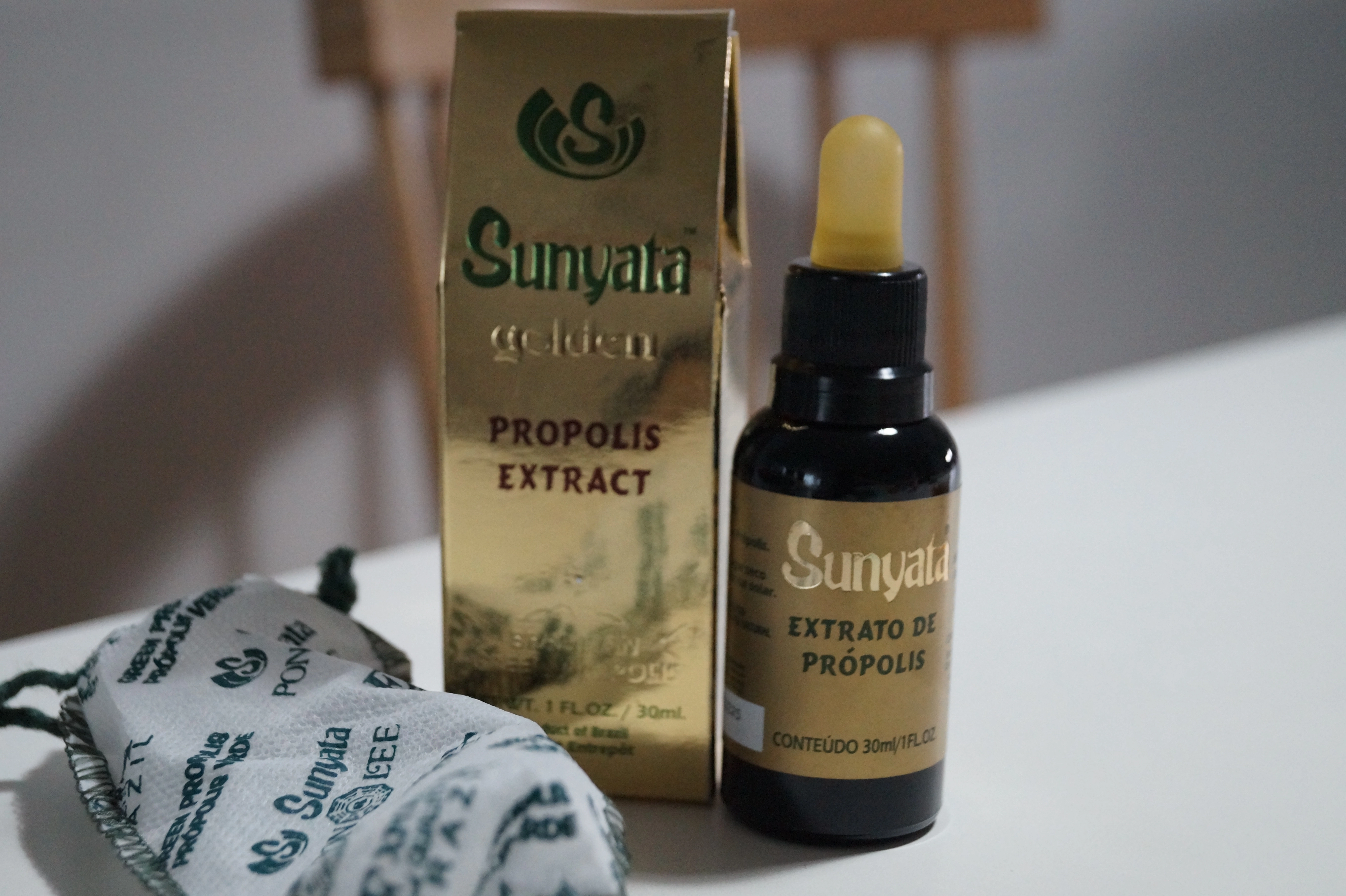 프로폴리스 원액 프로폴리스 가격