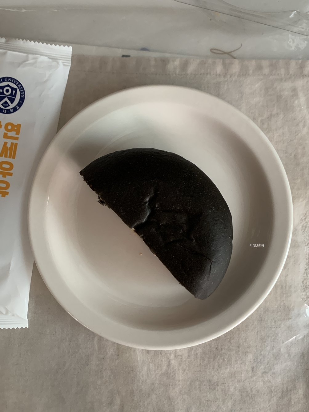 연세우유 황치즈 생크림빵 후기5