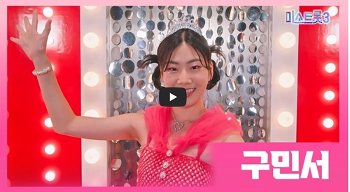https://www.youtube.com/watch?v=n807CMQrKVo