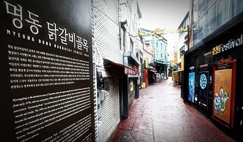 대체텍스트