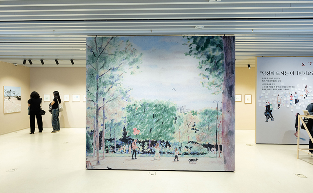 #교보아트스페이스 #그곳에가게된다면 #이규태 #전시회