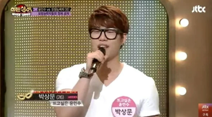 학폭·군대 괴롭힘 논란 반박