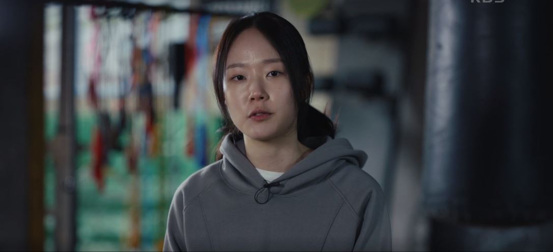 순정복서_10회