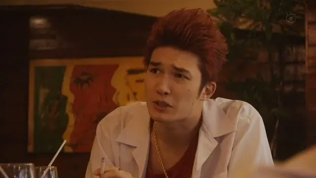 일드 기묘한 이야기 매스매틱의 황혼