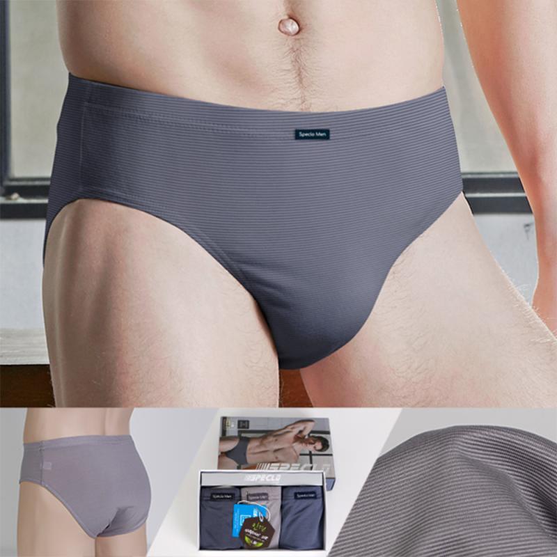 스페클로 루카스 남자 남성 속옷 삼각 팬티 브리프 3매입 SMPDV-555