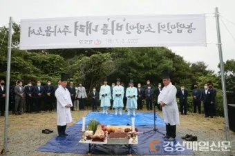 조선시대 기우제 날씨 예측 민속 신앙 역사_24