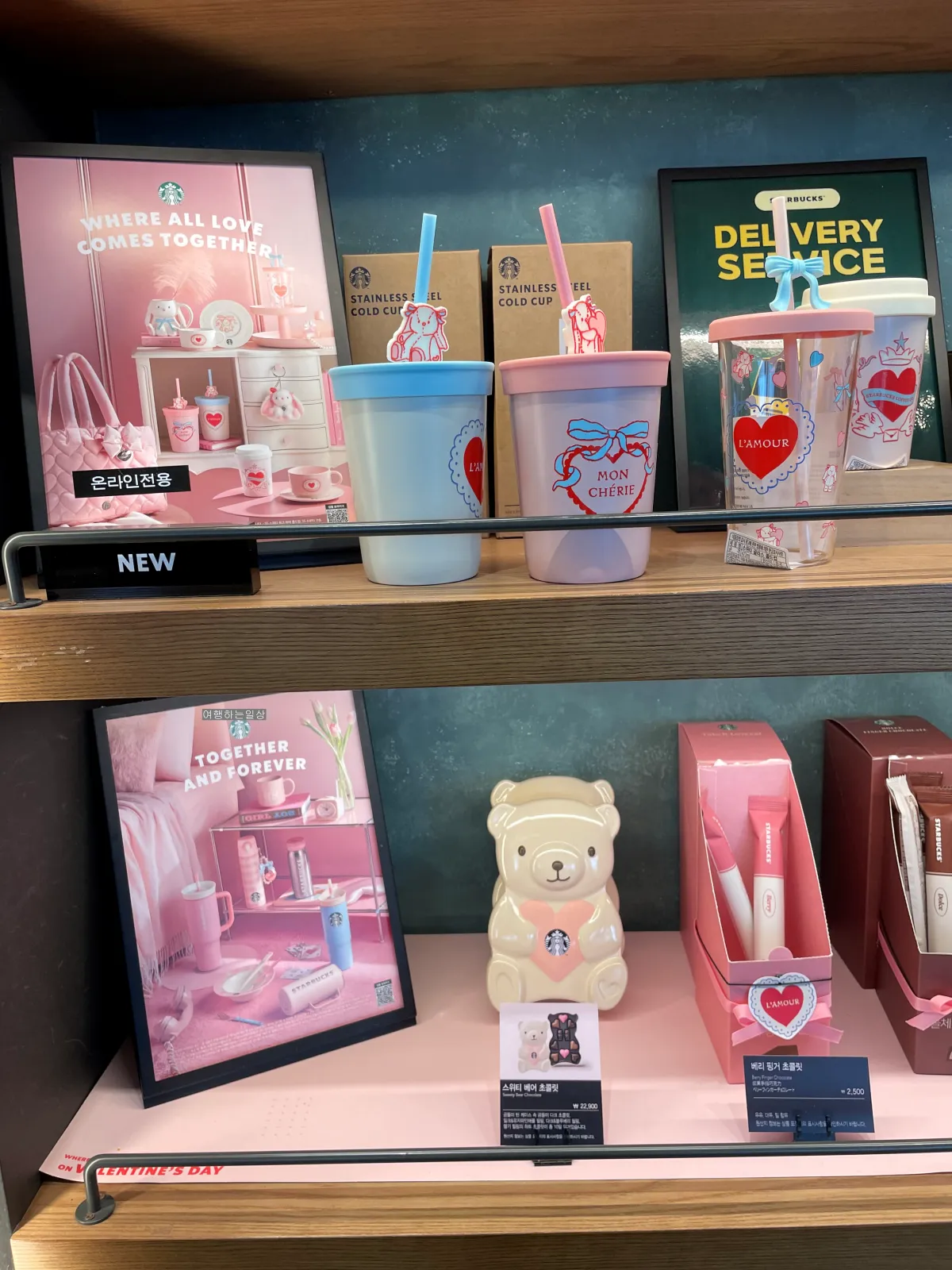 제주공항-근처-오션뷰-카페-스타벅스-서해안로DT점-주차요금-및-공영주차장-정보