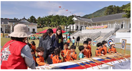 구례산수유축제