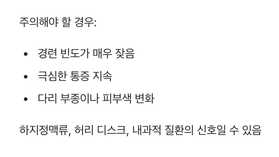 단순한 쥐가 아닐 수 있어요