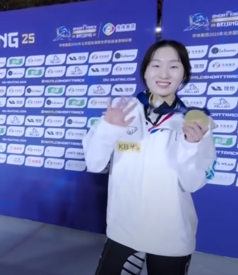 쇼트트랙 최민정