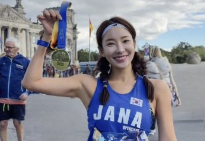 박지혜 아나운서