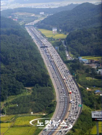 남해고속도로 휴게소 대표 음식 체험기_4