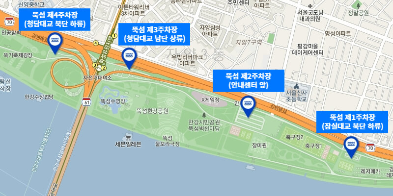 뚝섬-한강공원-주차장