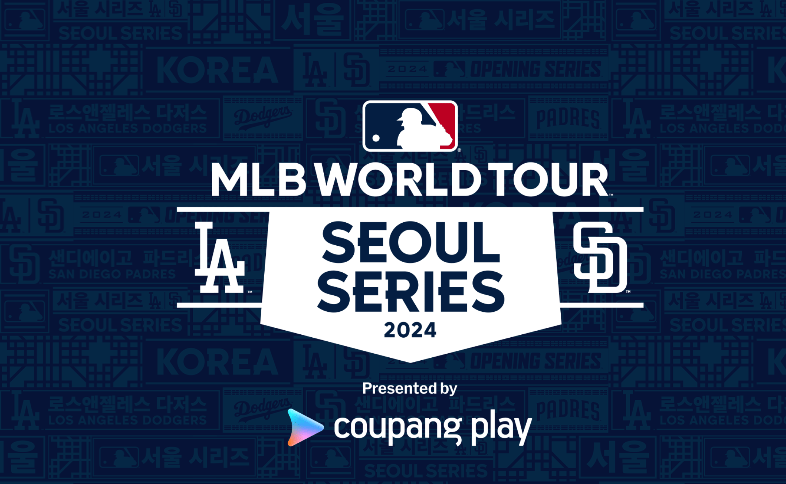 MLB월드투어-서울시리즈개막전-2024-경기일정안내