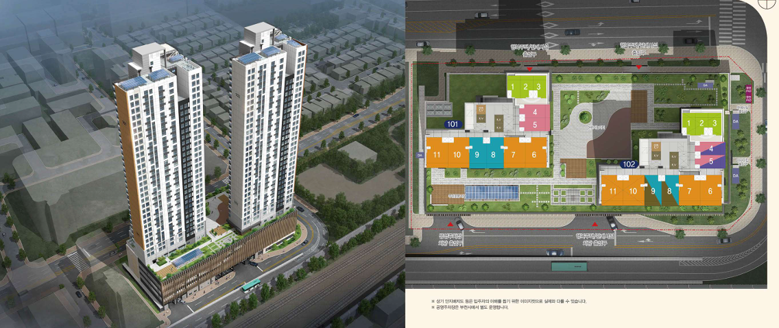 LH 부천상동행복주택 단지정보