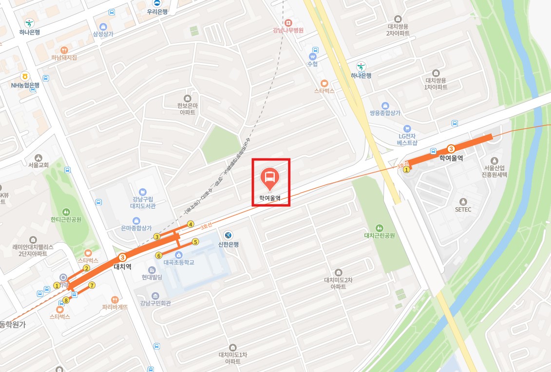 학여울역 인천공항 리무진 버스 노선 시간표 요금 예약 방법 6009번