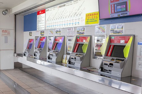 발매기의 이용방법