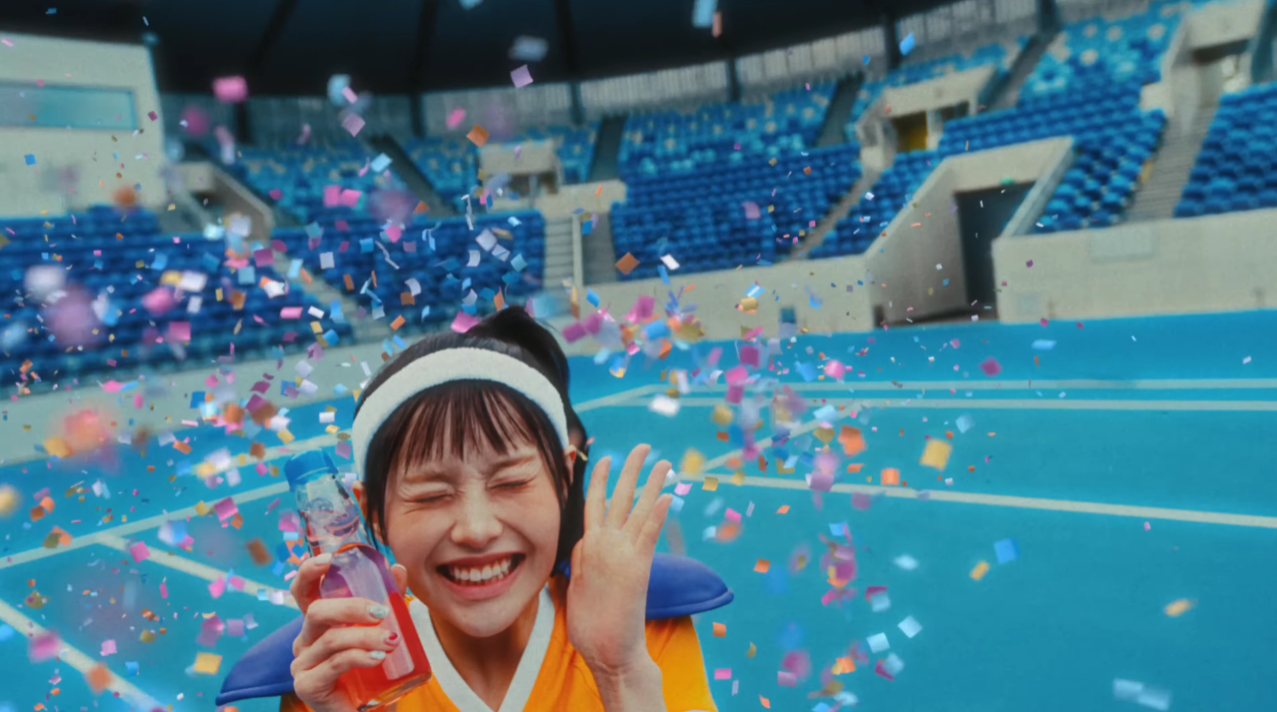 CHUU(츄) Strawberry Rush