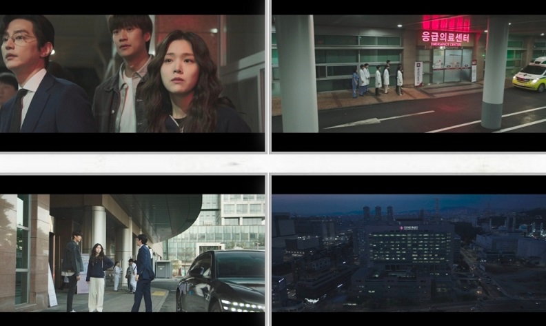 오랫동안 당신을 기다렸습니다 4회