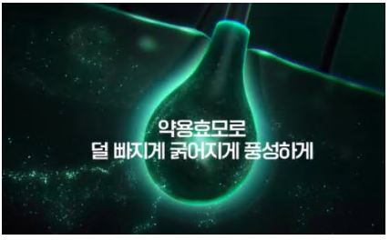 판시딜-효과