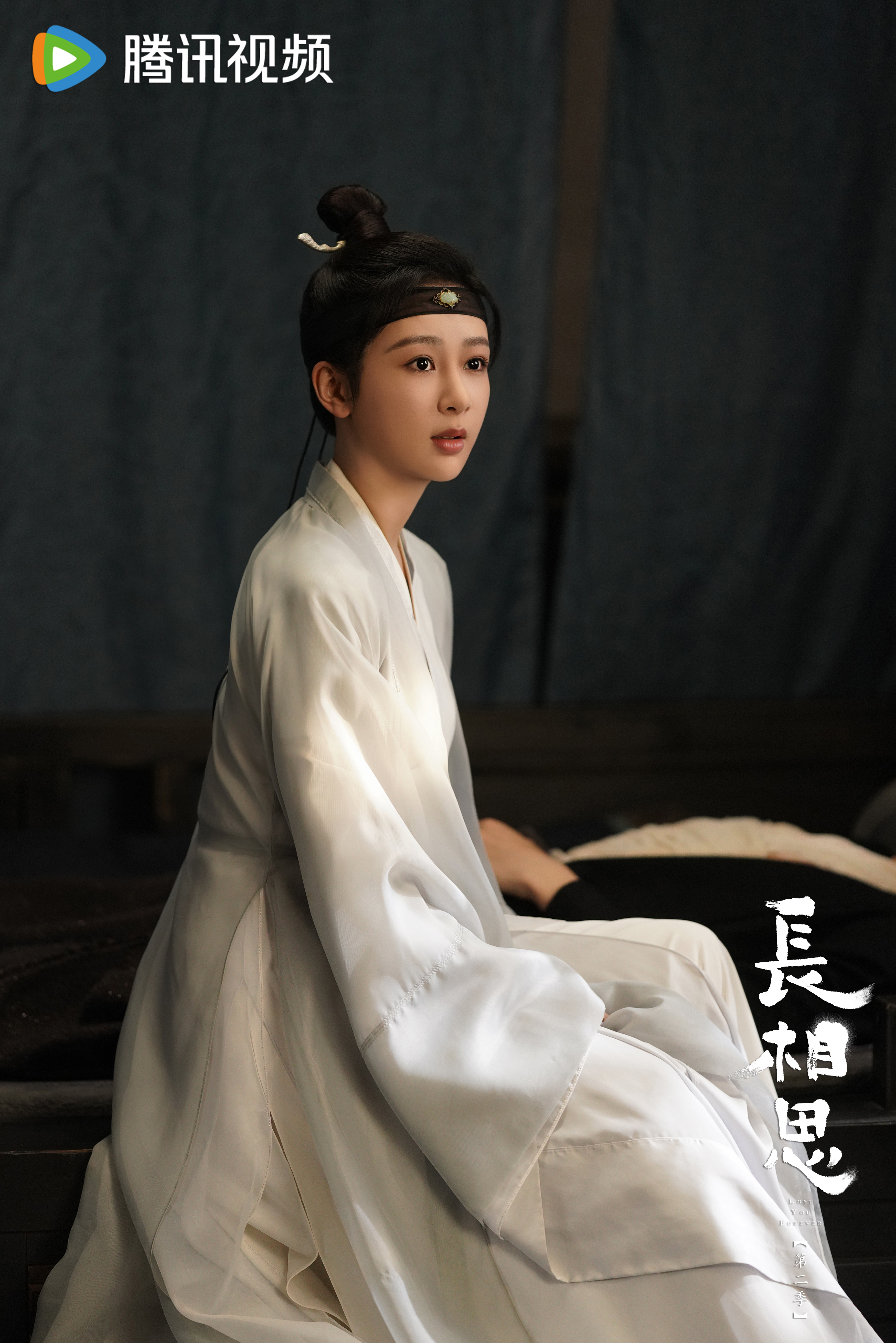 장상사-양쯔-남장여자한 모습