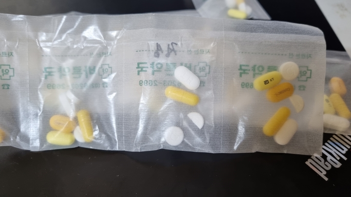 코로나확진-복용약-일주일분