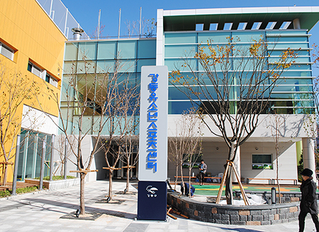 서울 강동구 상일동 강동유소년스포츠센터 시설 프로그램 가격 위치 성인 수영 헬스