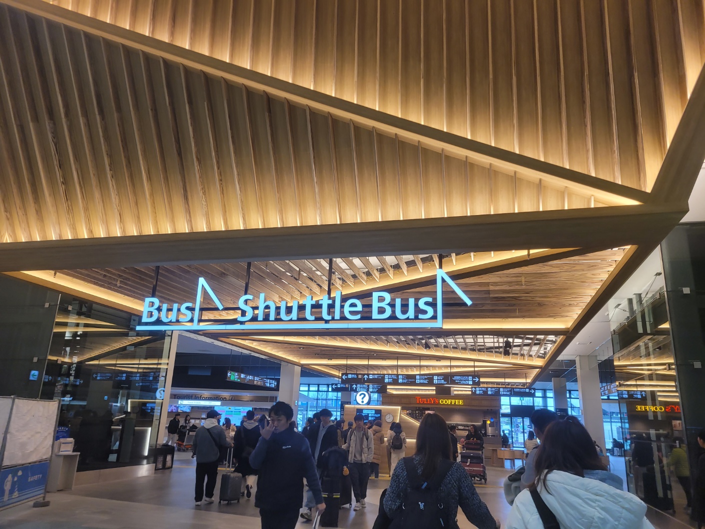 버스, 셔틀 표지판