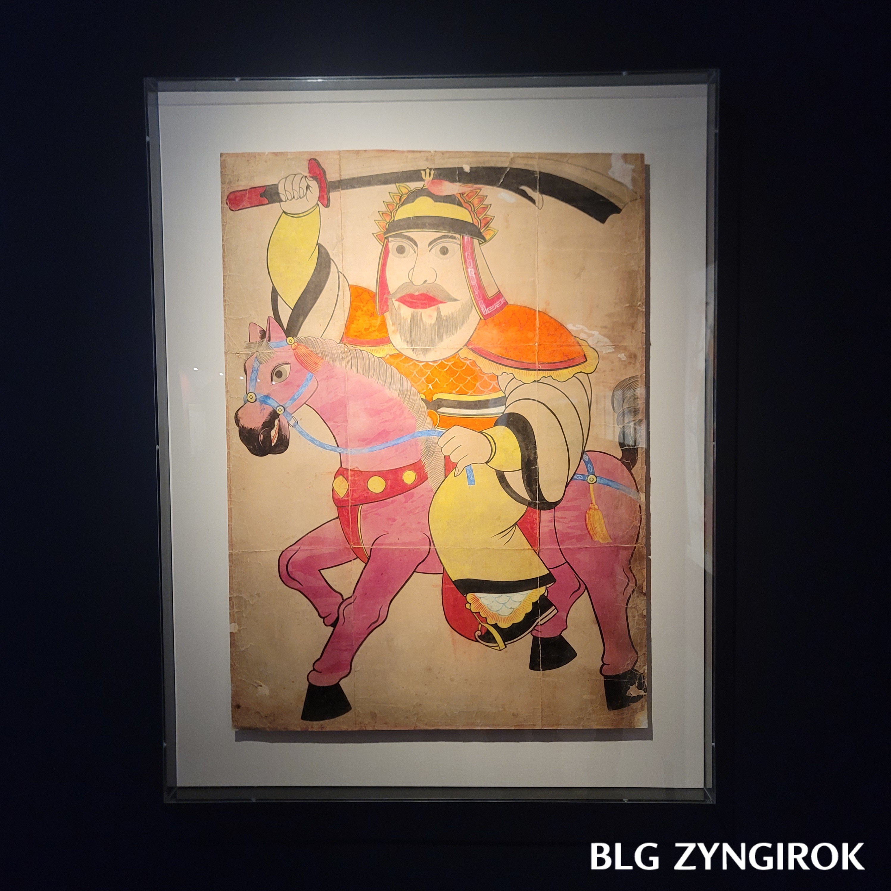 장미셀 바스키아 - 과거와 미래를 잇는 상징적 기호들