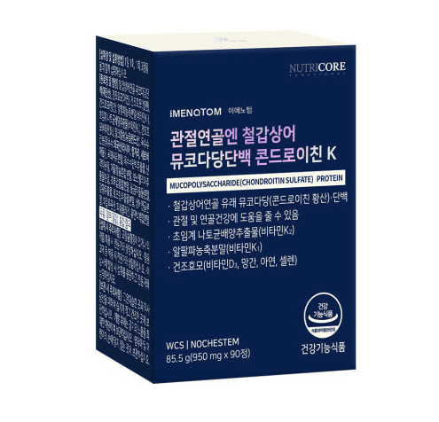 콘드로이친 추천 순위 TOP 5(25년 3월) - 네이버, 쿠팡 판매 랭킹 분석