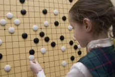 한게임 바둑 바로가기 바둑뉴스 설치 기본정보