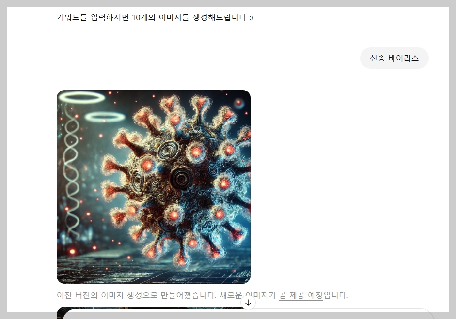 애드센스 승인용 글쓰기