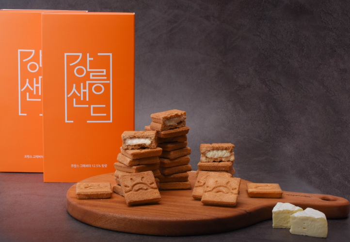 강릉샌드 안목해변점