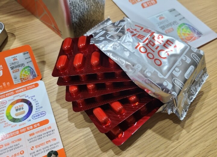 고려은단 비타민C 정제 사진