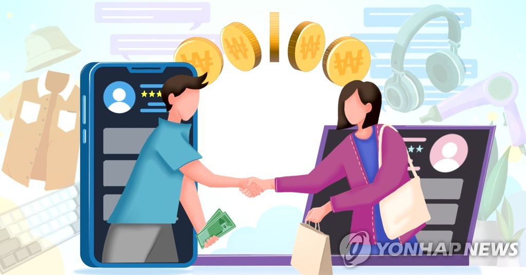 스마트폰 화면을 통해 중고거래하는 모습을 보여주는 일러스트레이션입니다. 왼쪽 스마트폰 화면에서 파란 셔츠를 입은 남성이 돈을 들고 있고, 오른쪽 스마트폰 화면에서 보라색 옷을 입은 여성이 쇼핑백을 들고 있으며 서로 악수하고 있습니다. 주변에는 동전, 헤드폰, 코트 등 중고거래 관련 아이템들이 떠 있고, 하단에 연합뉴스 로고가 표시되어 있습니다. 온라인 중고거래의 편리함을 시각화한 이미지입니다.