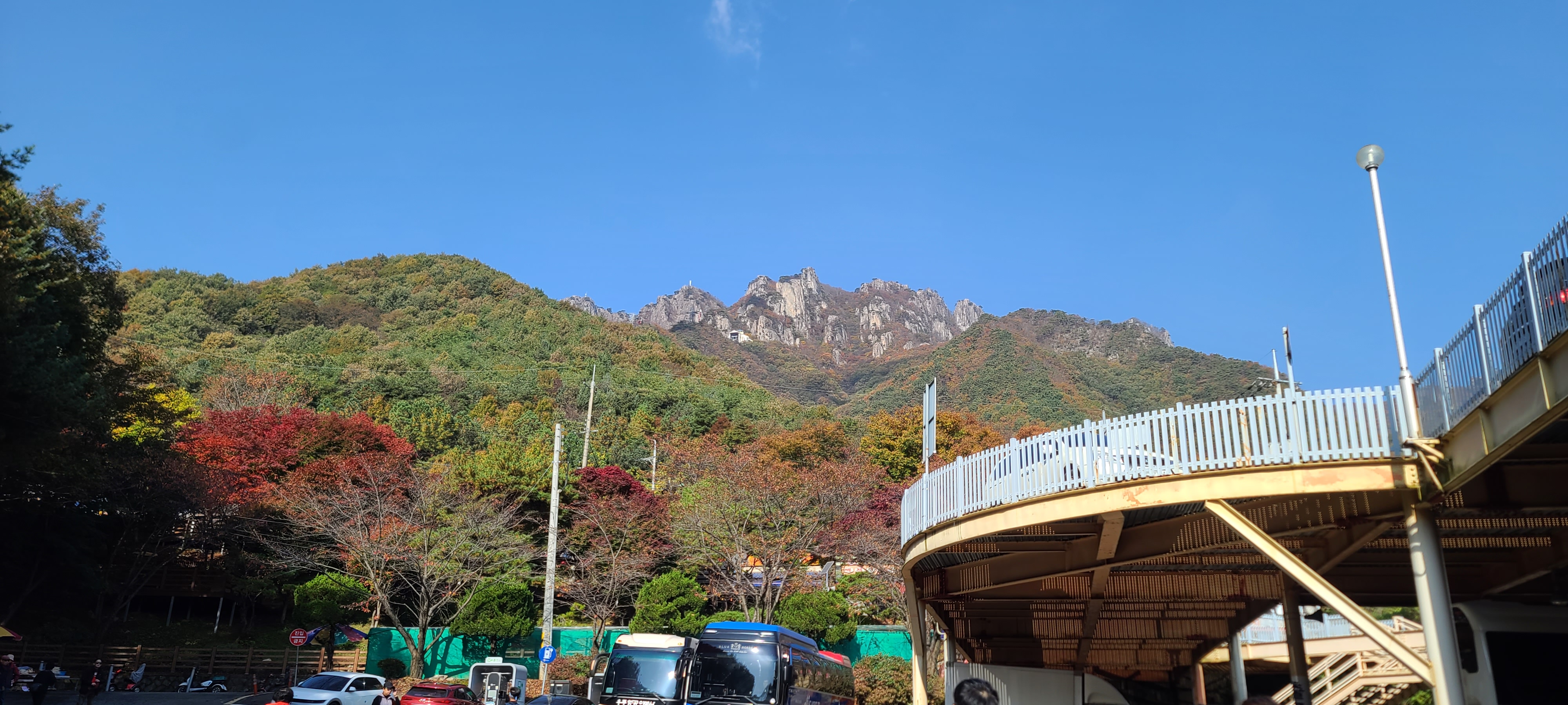 가을여행 등산 단풍구경 대둔산 명소 주차장