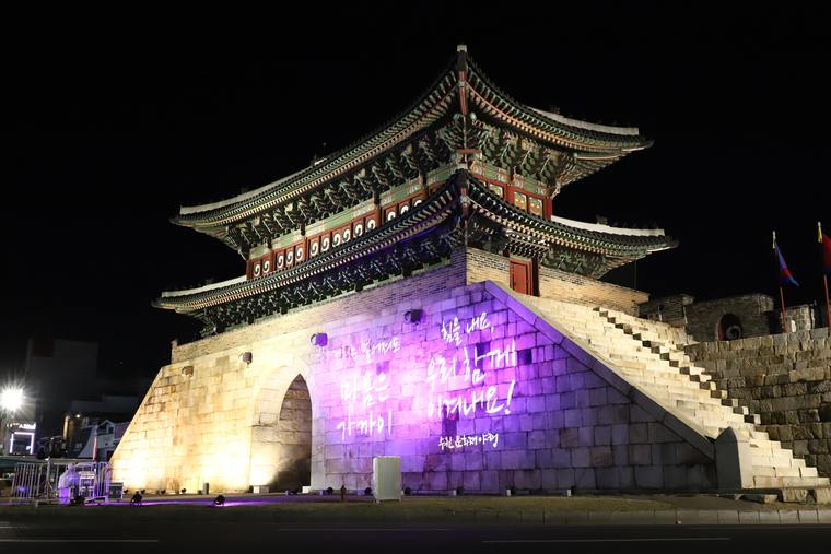 더경기패스 신청 방법