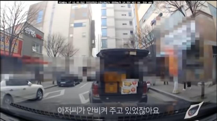 보배드림사건