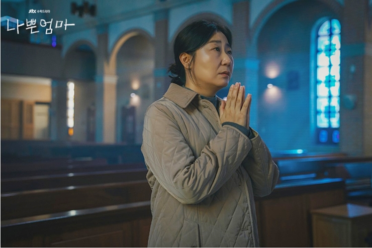 나쁜엄마 라미란 배우