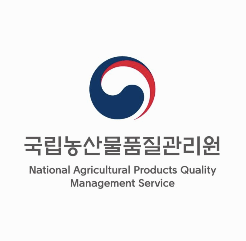 농업경영체등록 신청 방법, 조건, 서류 총정리