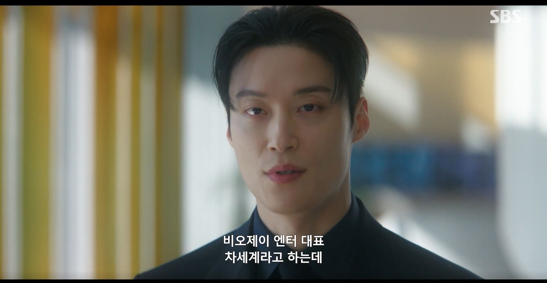 SBS 멋진 신세계 공식 홈페이지 자료 75